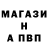A-PVP СК ItsJust Jana