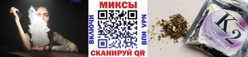 Бутират BDO 33%  Новопавловск 