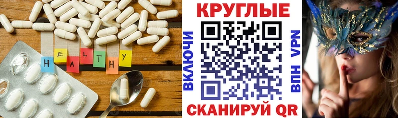 Ecstasy Philipp Plein  Новопавловск 