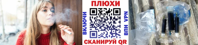 Гашиш hashish  дарнет шоп  Новопавловск 