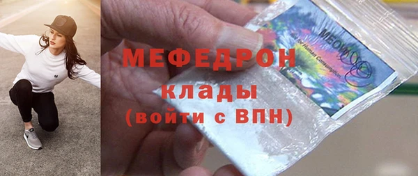 spice Михайловск