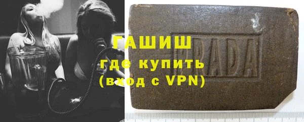 марки lsd Лихославль