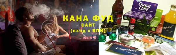 марки lsd Лихославль