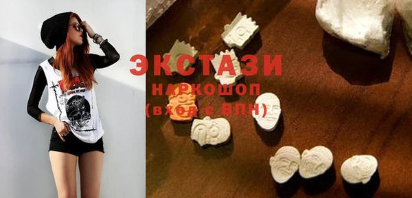 соль ск Лиски