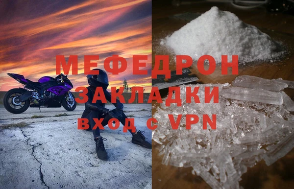 марки nbome Липки