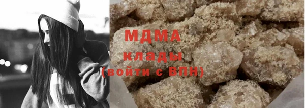 марки lsd Лихославль