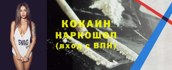 марки nbome Липки