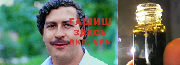 соль ск Лиски