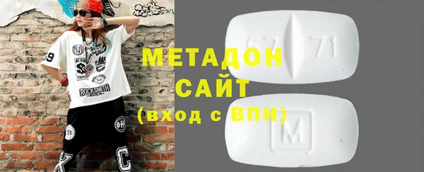 a pvp Михайловка