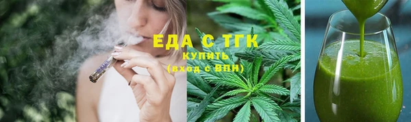 соль ск Лиски