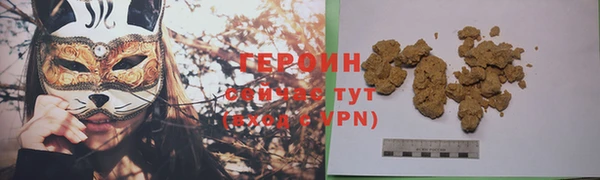 марки nbome Липки