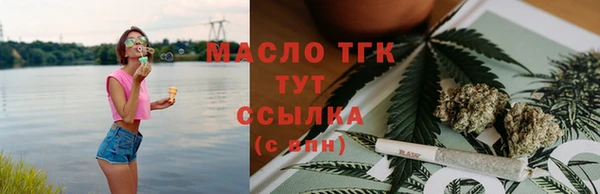 марки nbome Липки