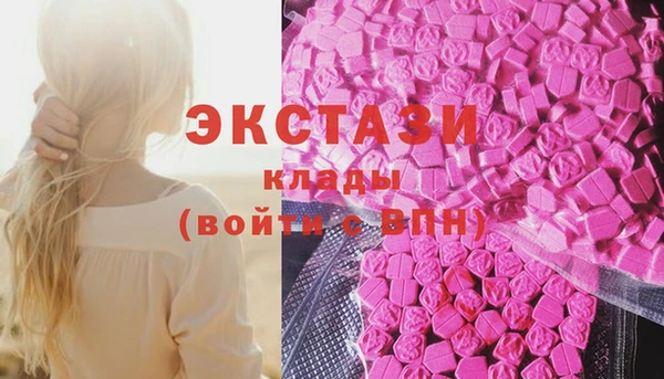 соль ск Лиски