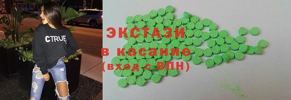 марки lsd Лихославль
