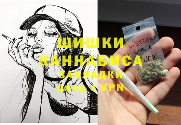 марки nbome Липки