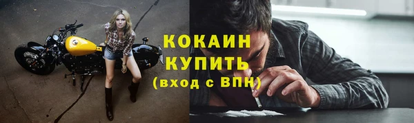 марки lsd Лихославль