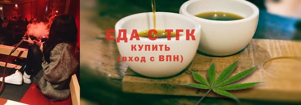 марки lsd Лихославль
