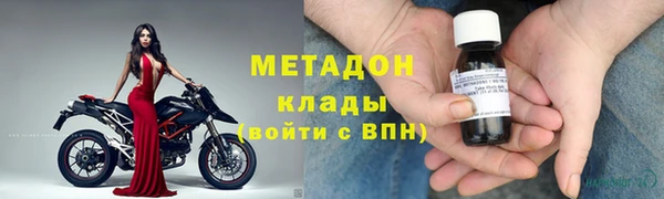 соль ск Лиски
