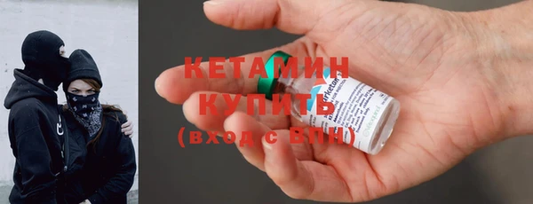 марки nbome Липки