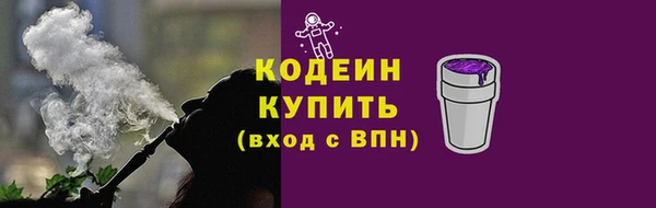 марки nbome Липки
