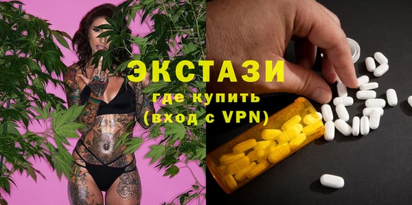 соль ск Лиски