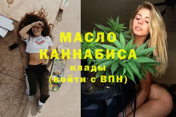 марки lsd Лихославль