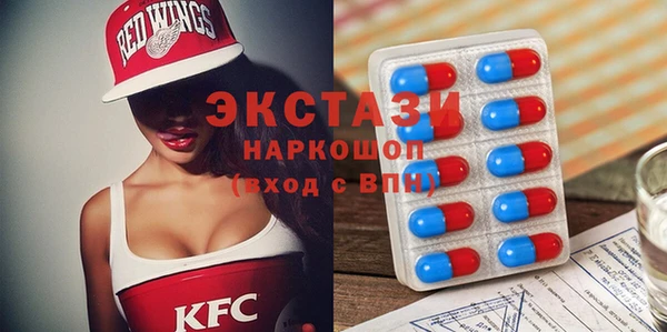 марки lsd Лихославль