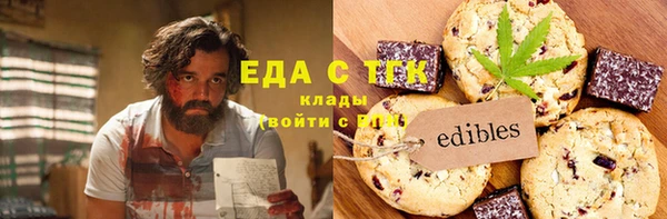 бошки Михайлов