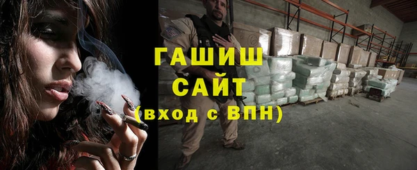 соль ск Лиски