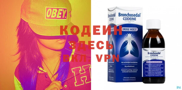 марки nbome Липки