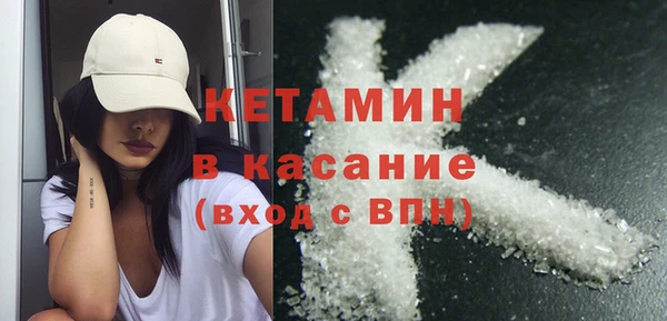 соль ск Лиски