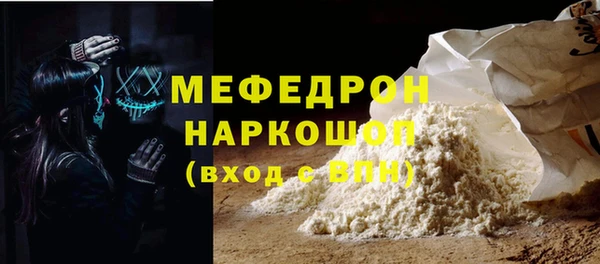 марки nbome Липки
