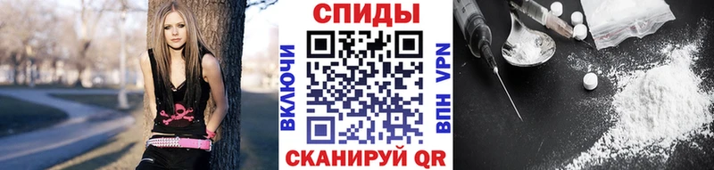 купить   Новопавловск  МЕТАМФЕТАМИН пудра 