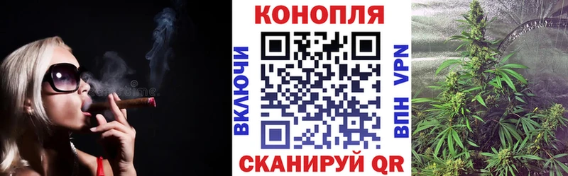 Марихуана ГИДРОПОН  Новопавловск 